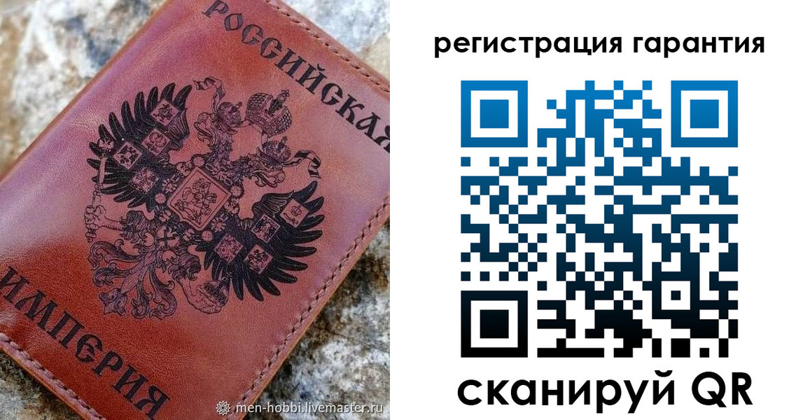 временная прописка в Щёлкино